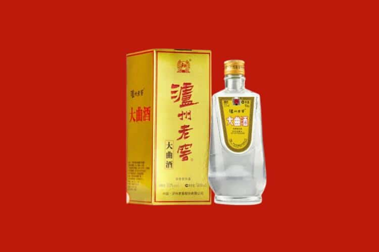 郑州回收30年茅台酒公司在哪？